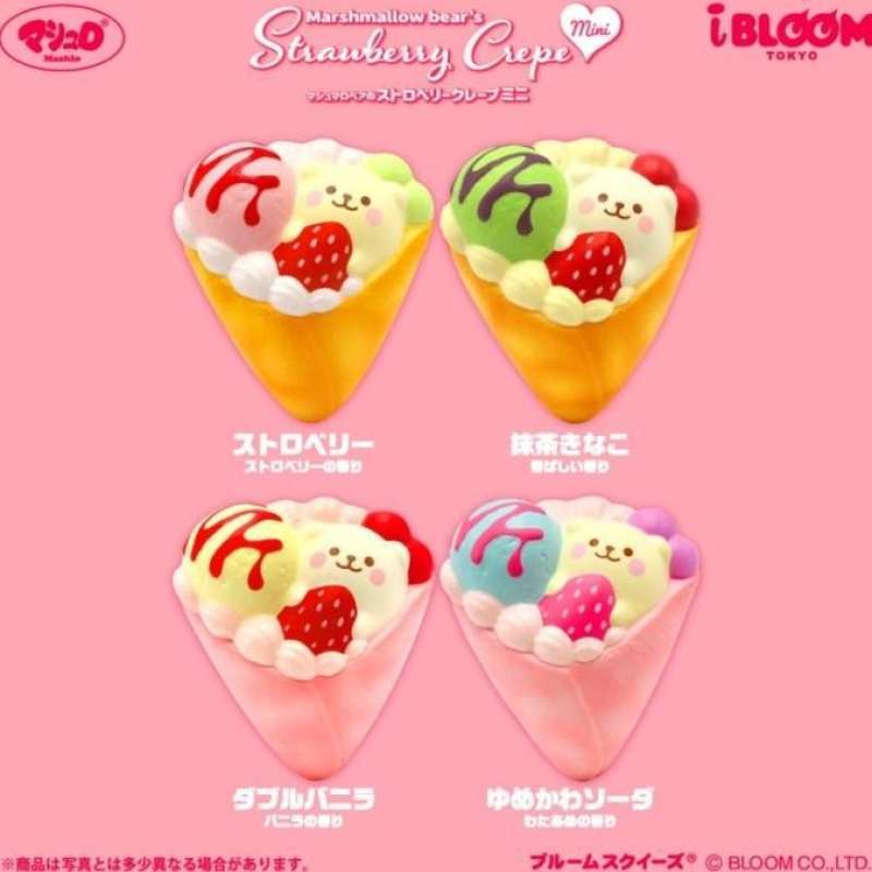 Ibloom mini marshmallow bear new arrivals