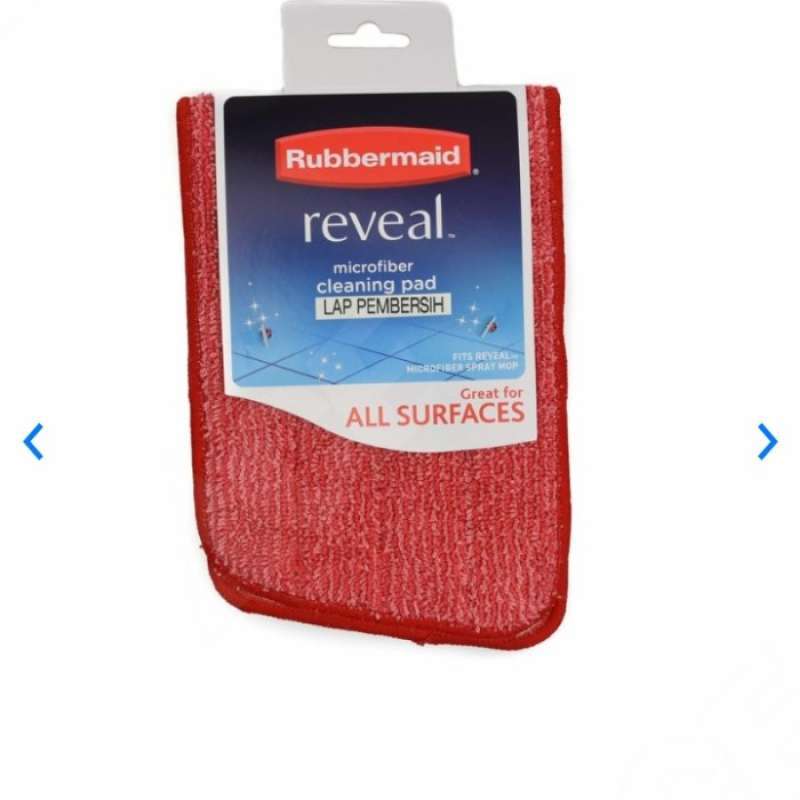 Jual RUBBERMAID REVEAL SPRAY MOP REFILL KAIN PEL MICROFIBER di Seller
