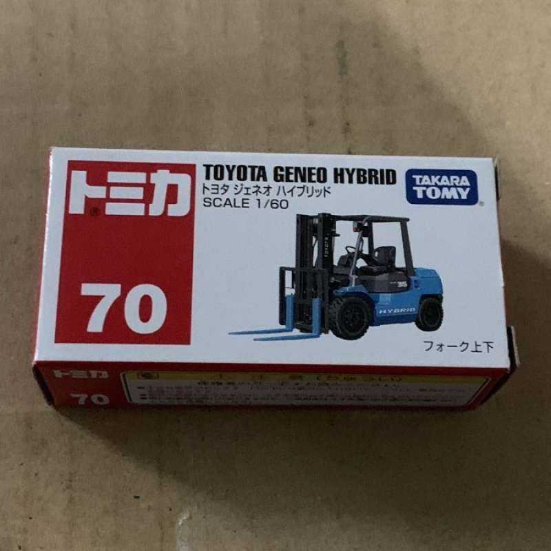 Tomica forklift cheap