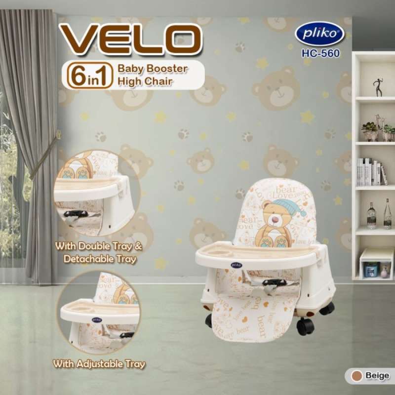 High chair pliko on sale