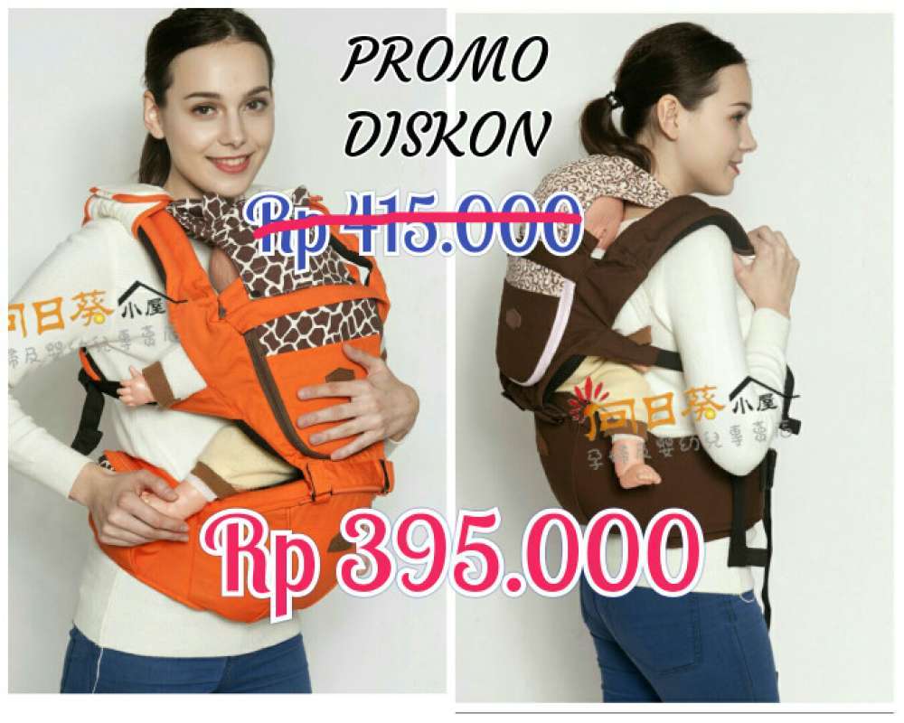 Jual Jual Gendongan Bayi Hipseat Baby Carrier Aiebao Animal Di Seller Luarbiasa Shop Harapan Jaya Kota Bekasi Blibli