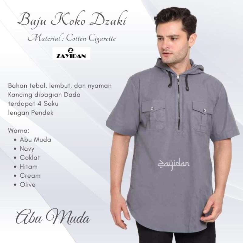Baju koko hoodie outlet