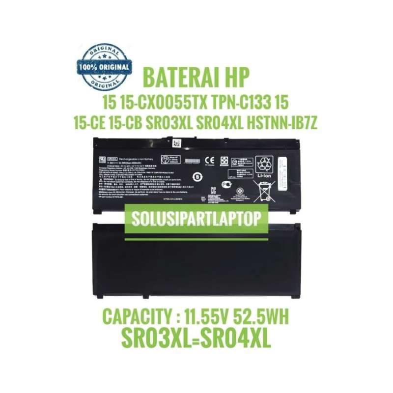 HP PAVILION 14-AC LAPTOP TOUCHPAD KEYBOARD PALMREST ASSEMBLY 807169-11 at ₹ 3999/piece in New Delhi