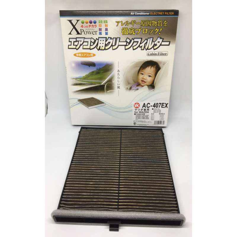 Promo Kabin Filter Ac Mazda Cx5 Diskon 33 Di Seller Honey Living