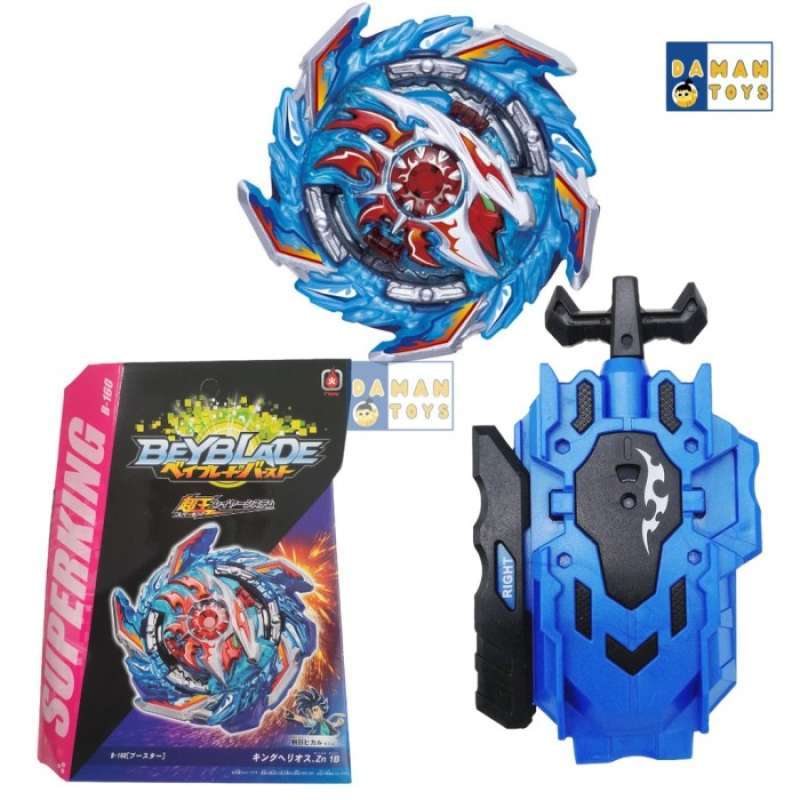 Jual Launcher Gasing Beyblade Burst Api Sparking Launcher Part Satuan ...