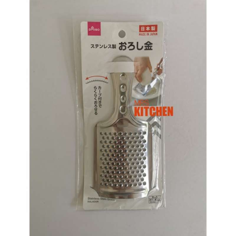 Yoshikawa OROS Handy Grater – Small Stainless Steel Grater & Slicer – Made In Japan