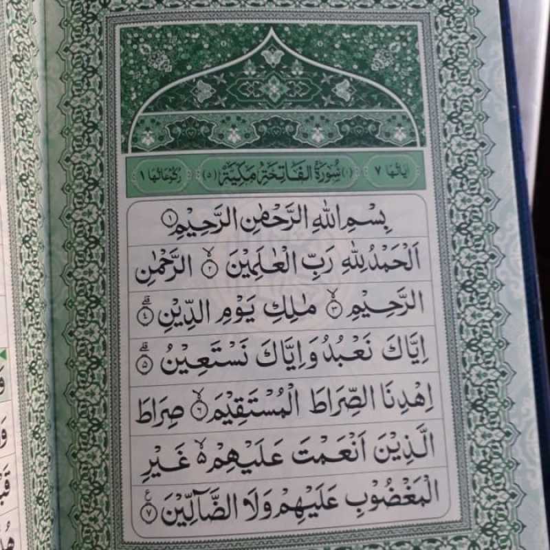 Promo Alquran Waqaf Dan Ibtida Al-azim Al Quran Lansia Alazim Al Azim ...