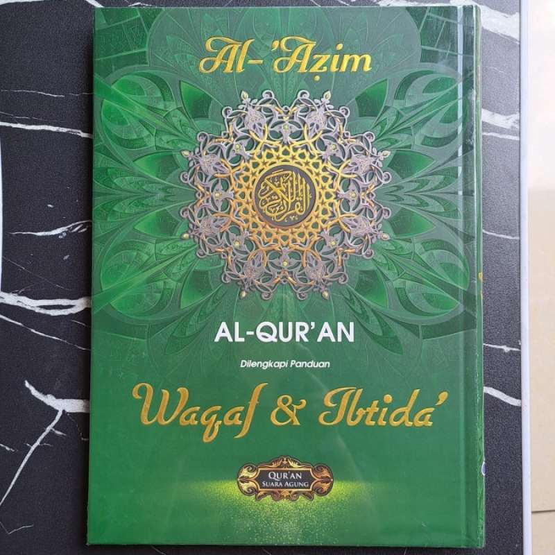 Promo Alquran Waqaf Dan Ibtida Al-azim Al Quran Lansia Alazim Al Azim ...