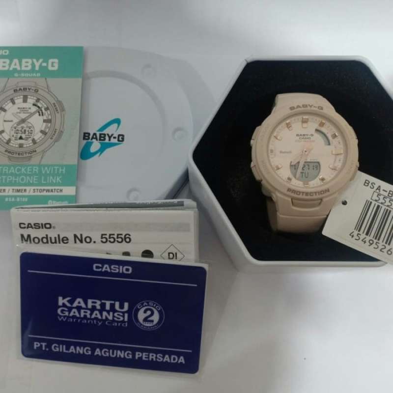 Harga baby g bsa b100 store