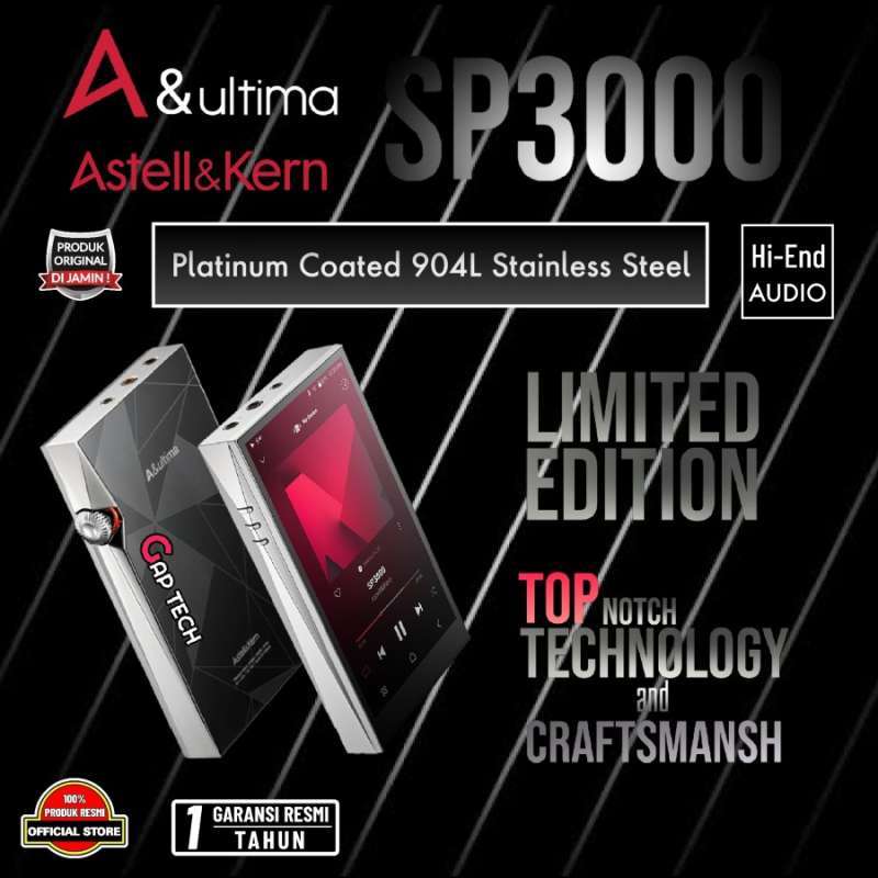 astellkernastell&kern SP2000T ポータブルプレイヤー