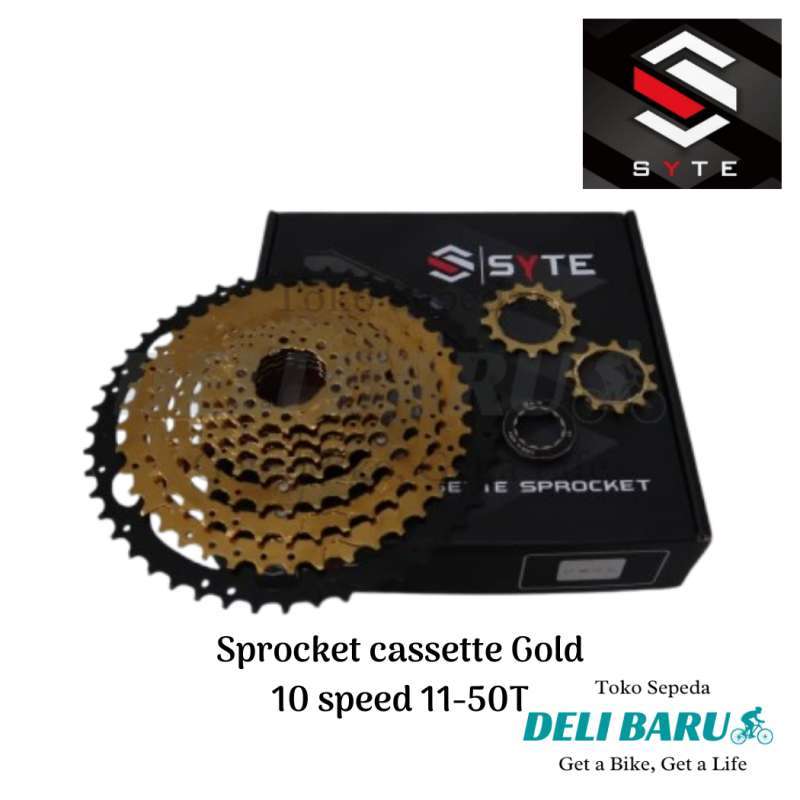 Ragusa Sprocket Sram 10 Speed RAGUSA R-200 CASSETTE SPROCKET COGS