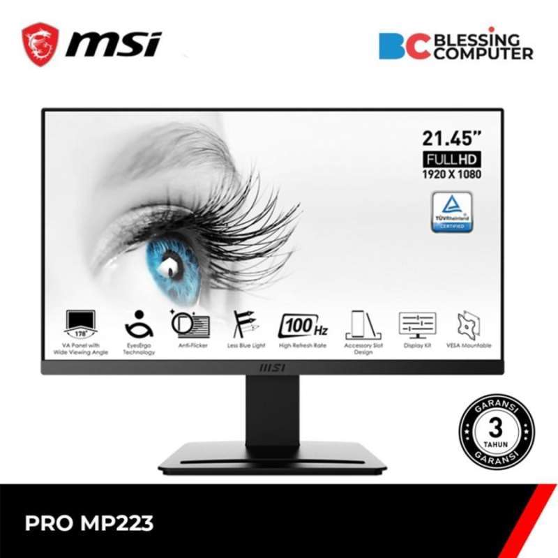 MSI PRO MP223 21.45型 液晶モニター 100Hz VESA対応