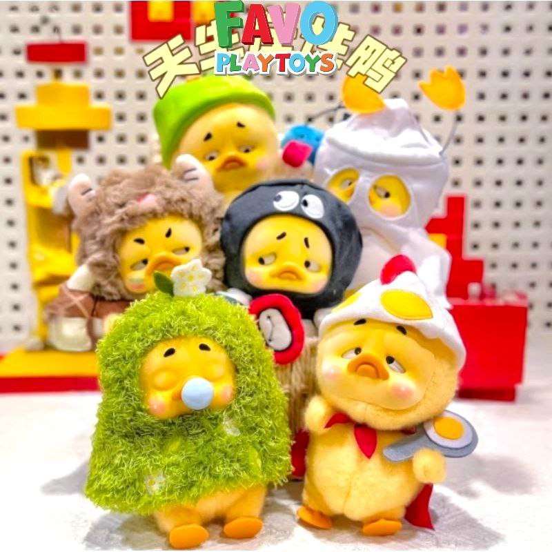 その他 pop mart upset me duck season2  1 box Upsetduck Work Is Troublesome Duck Series Blind Box Surprise