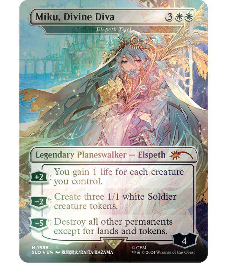 Secret Lair x Hatsune Miku: Electric Entourage EN Foil
