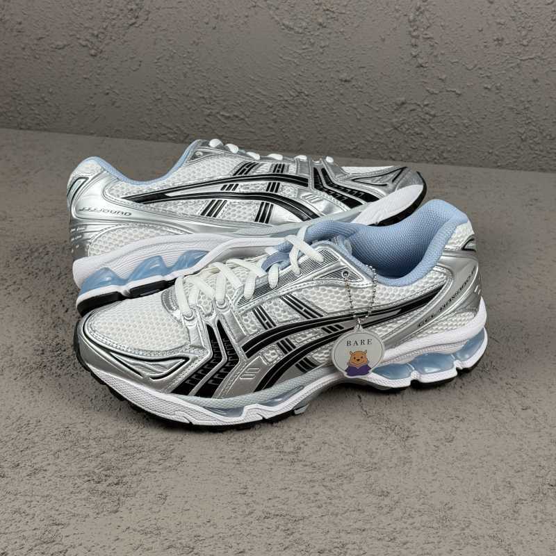 Jual Asics Gel Kayano 14 Jjjjound White Navy Baby Blue (100