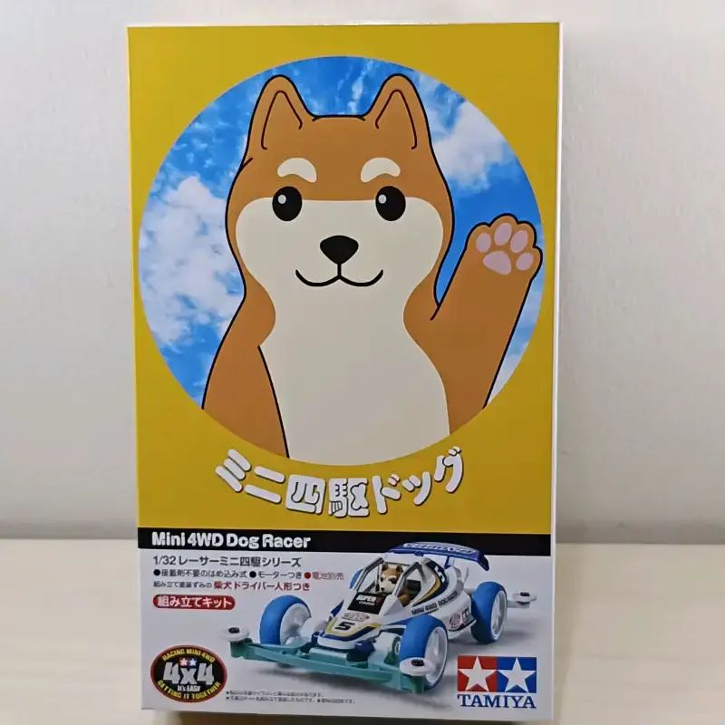 Tutorial Dog Racer Jual Tamiya Elephant Racer Terbaik Oktober 2025 - Harga Murah & Gratis ...