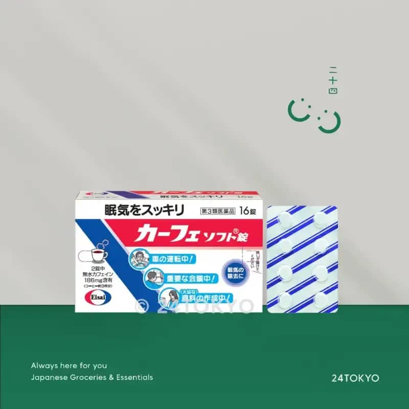 24Tokyo Cafesoft Tablet untuk Mahasiswa dengan 93mg Kafein, Penambah Energi dari Vitamin B, Praktis Dibawa, Cocok untuk Pekerja dan Mahasiswa Butuh Stamina Ekstra