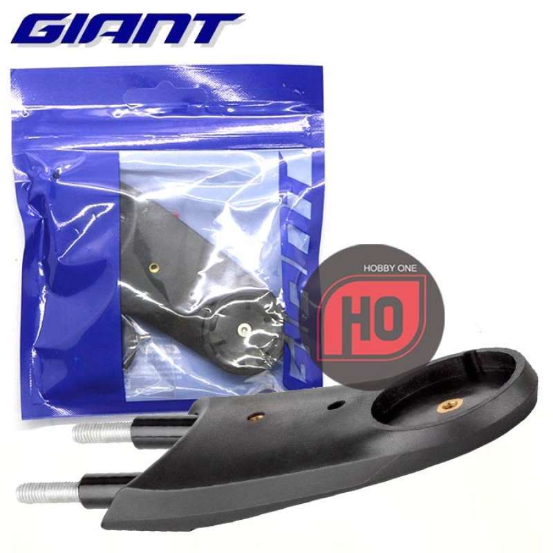 Jual Giant Extension Computer Mount With My18 Propel And Contact Sl