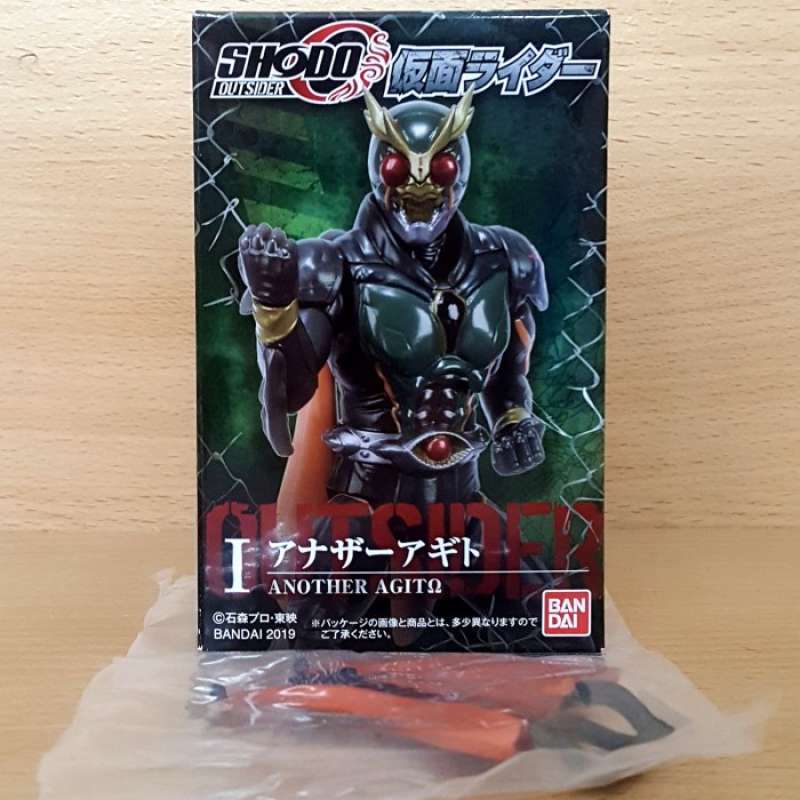 Figurine Kamen Rider Agito Another Agito Birth Edition – Sofubi Grand Format – Banpresto 2004
