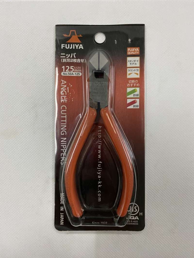 Promo FUJIYA 50A125 TANG POTONG JEPANG Diskon 23 di Seller CV. Kenesi