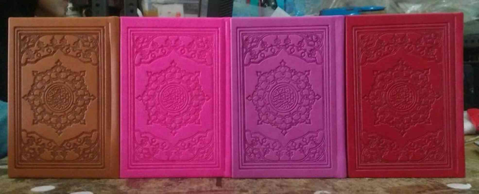 Promo Al-Quran Utsmani Mungil Cantik (B7)Alquran Import Alquran Non