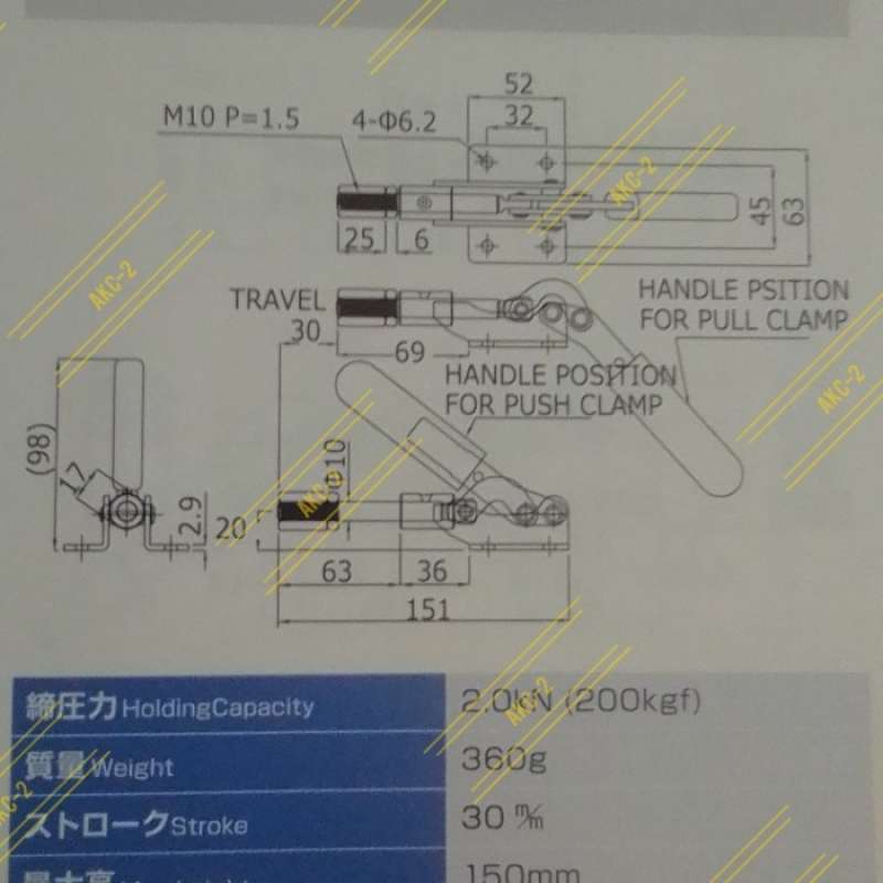 Promo Kakuta Toggle Clamp No 50 A Diskon 23 Di Seller Rabatan Store