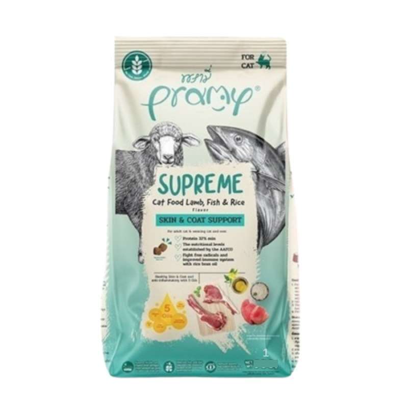 Supreme cat food hotsell