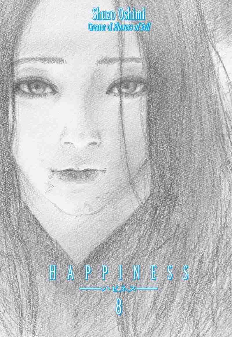 Promo Happiness Vol 8 Tp Shuzo Oshimi Happiness Manga Kodansha