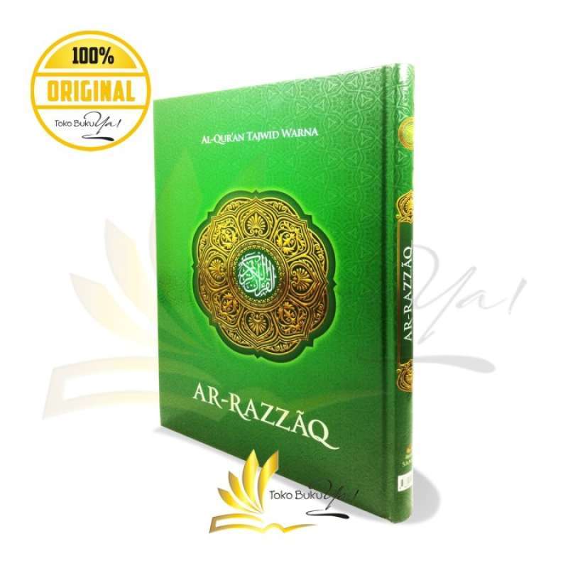 R Razzaq Promo Al Quran Ar Razzaq Tajwid Warna Jumbo - Samad Diskon 23% Di ...