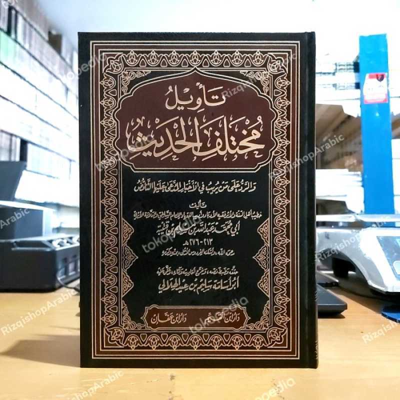 Cambridge visual data 5