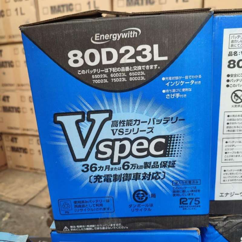 Jual Aki Japan / Vspec 80d23l 12v 60ah / Aki Mazda Xtrail