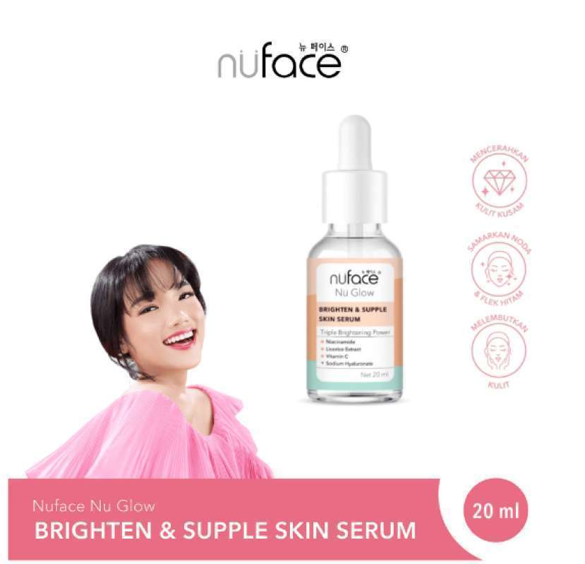 その他サービス | 福利厚生 NU 気 GEL CLEANSING FACE SKIN 3点（NU スキンケアセット SKIN パック・フェイスマスク
