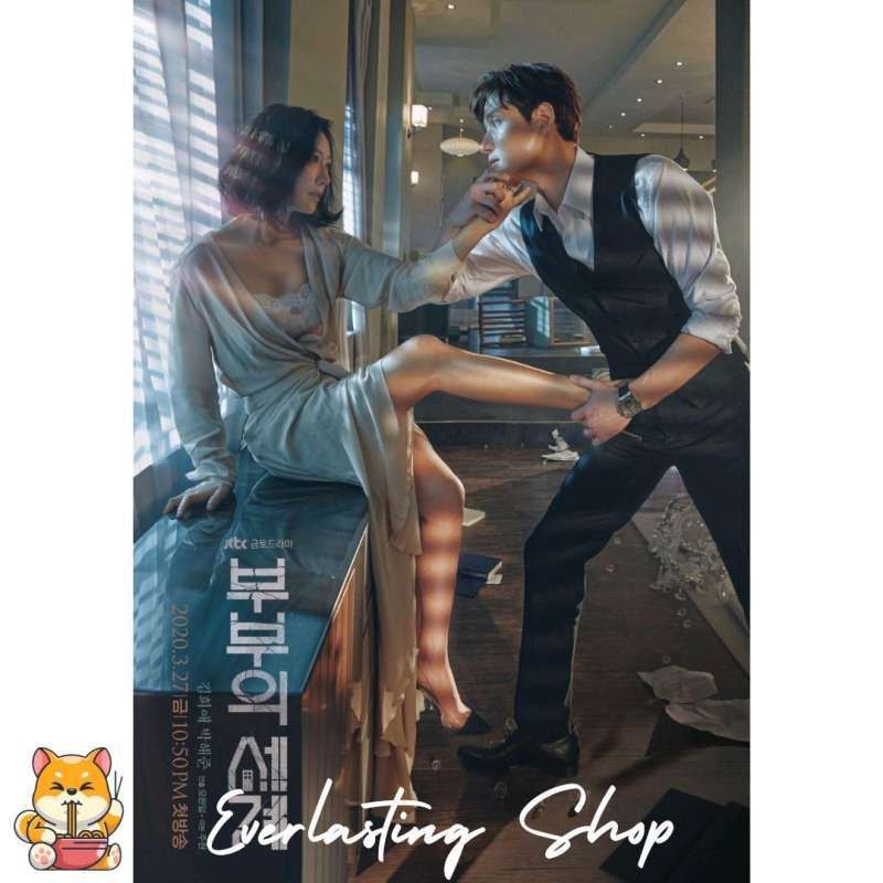 Tae Oh The World Of The Married Streaming Episode K Drama The