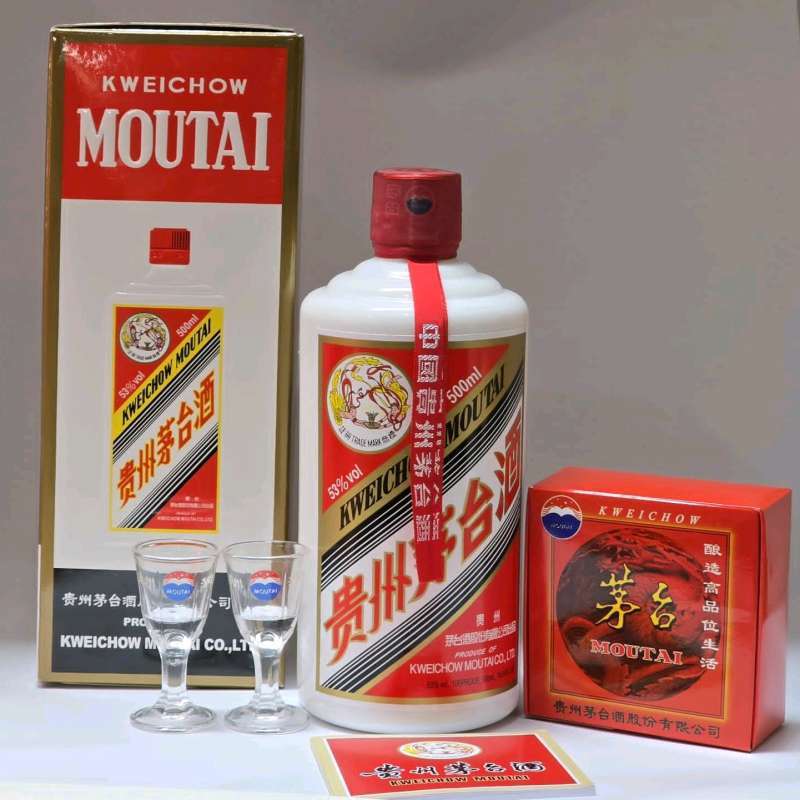 Jual Kweichow Moutai Spirits 500ml Di Seller The Wine Corner