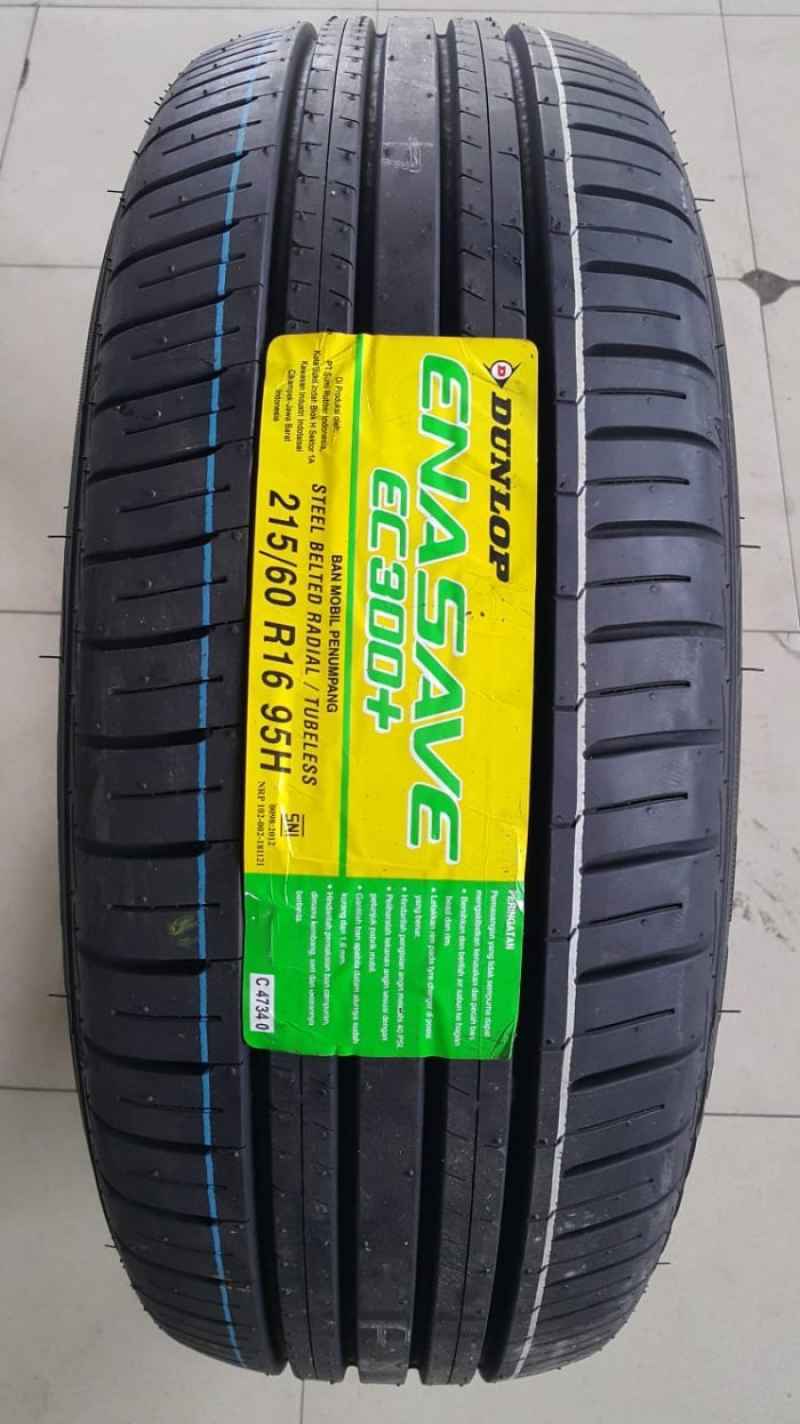 【値下げ】ダンロップ　エナセーブ　EC 300+ 205/60R16 新車外し 日産純正/セレナなど/195/60R16/ダンロップ/エナセーブEC300+/4本