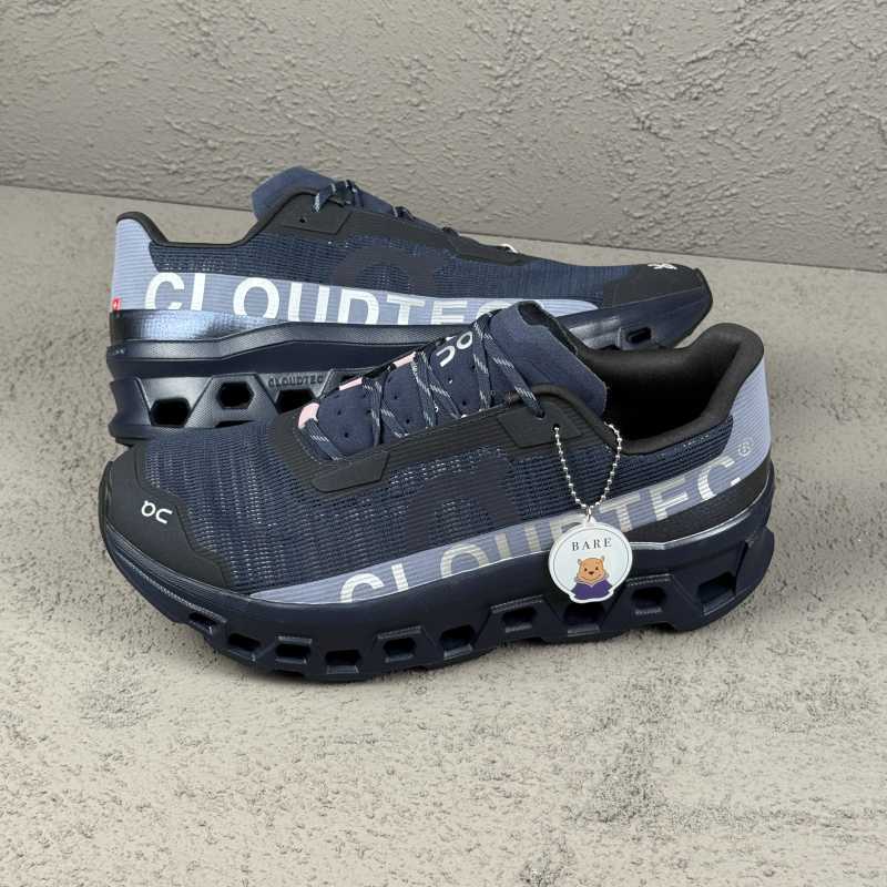 Jual Cloudmonster Void X Atmos Yozakura (100% Original