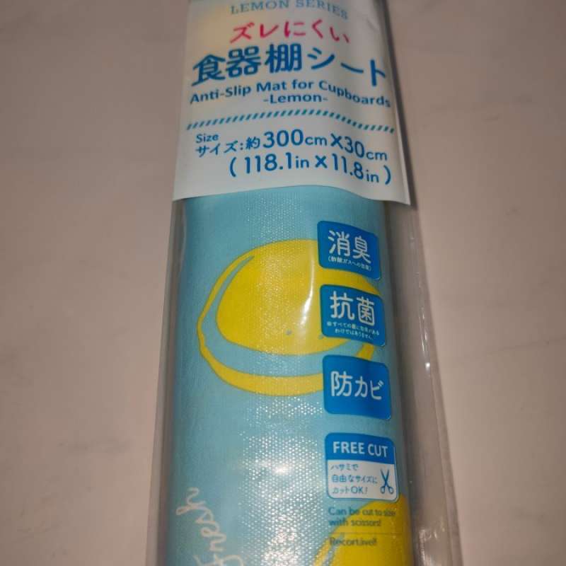 Promo ANTI SLIP MAT 300 X 30 CM CUPBOARDS DAISO JAPAN LEMON SERIES FREE