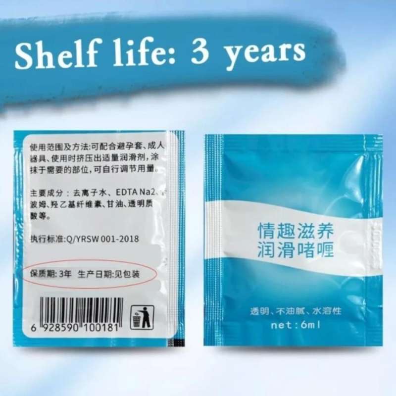 Jual Lubricant Sachet Xun Z Lan Lube Pelumas Pelicin Kemasan Kecil di ...