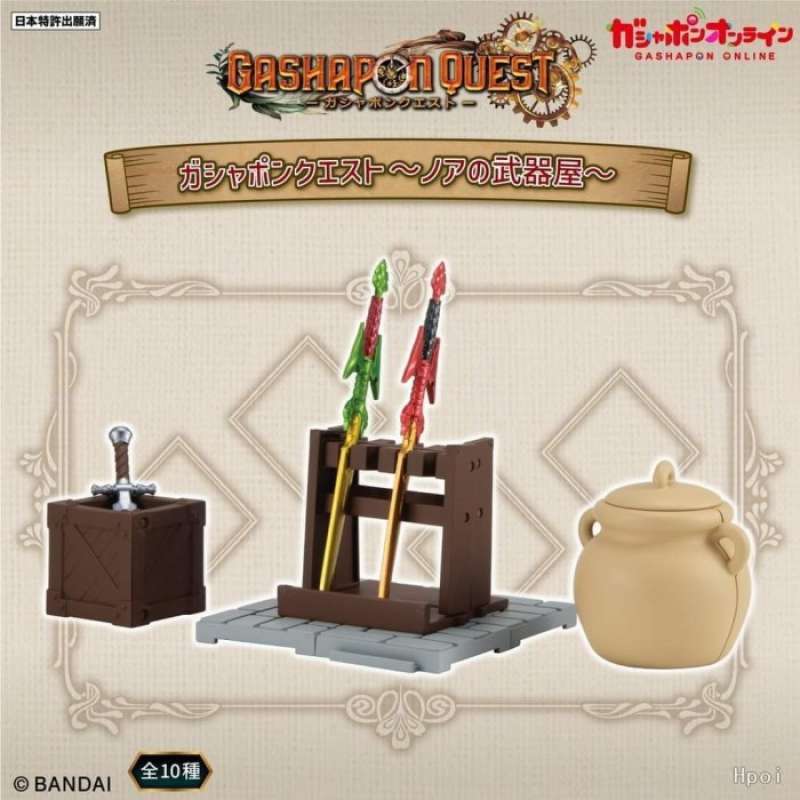 Jual GOL Gashapon Quest Noa no Bukiya gachapon Aqua Shooter Dnd Rpg