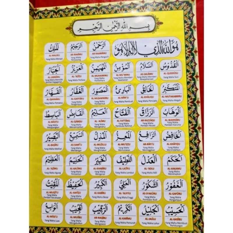 Promo Buku Rawi Berzanji Kertas HVS Ukuran Jumbo Terlengkap Diskon 4% ...