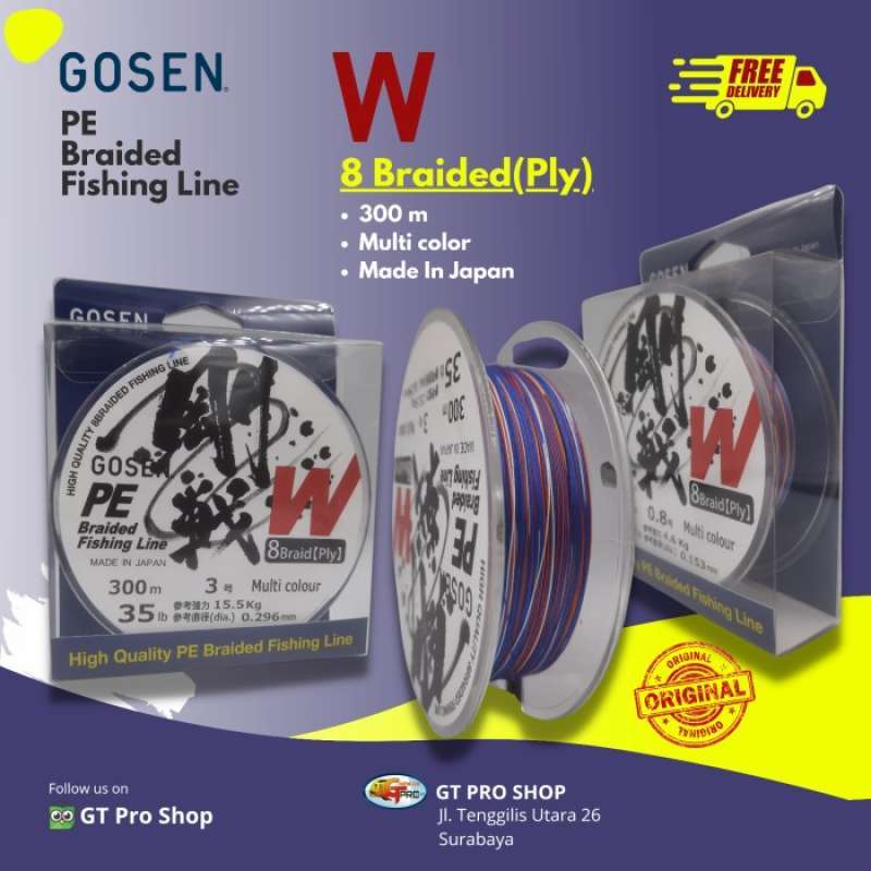 Promo NEW-GOSEN W-8ply BRAIDED PE LINE 300M PE4.0 & PE5.0 Diskon 23% di  Seller aaron - Gandaria Utara, Kota Jakarta Selatan