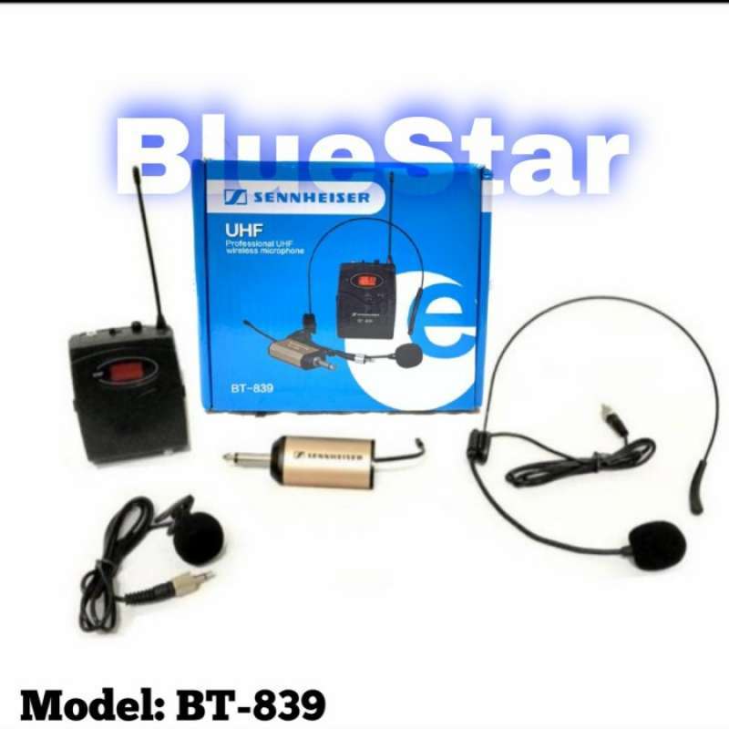 Sennheiser 2025 bt 839