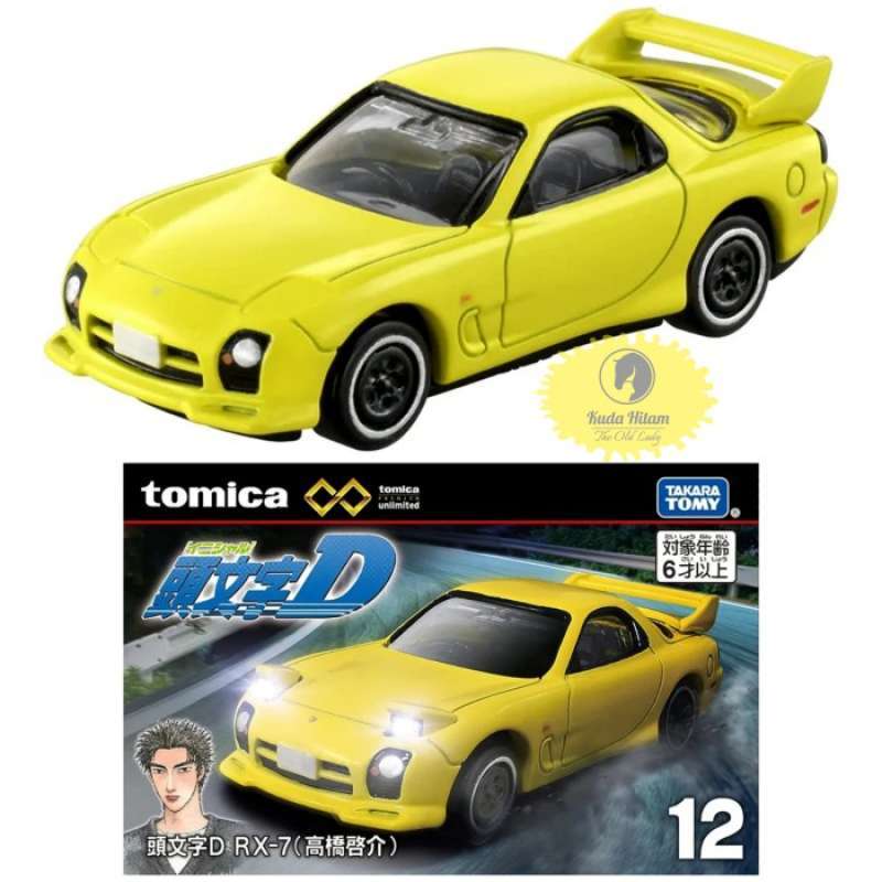 Tomica premium mazda rx7 on sale