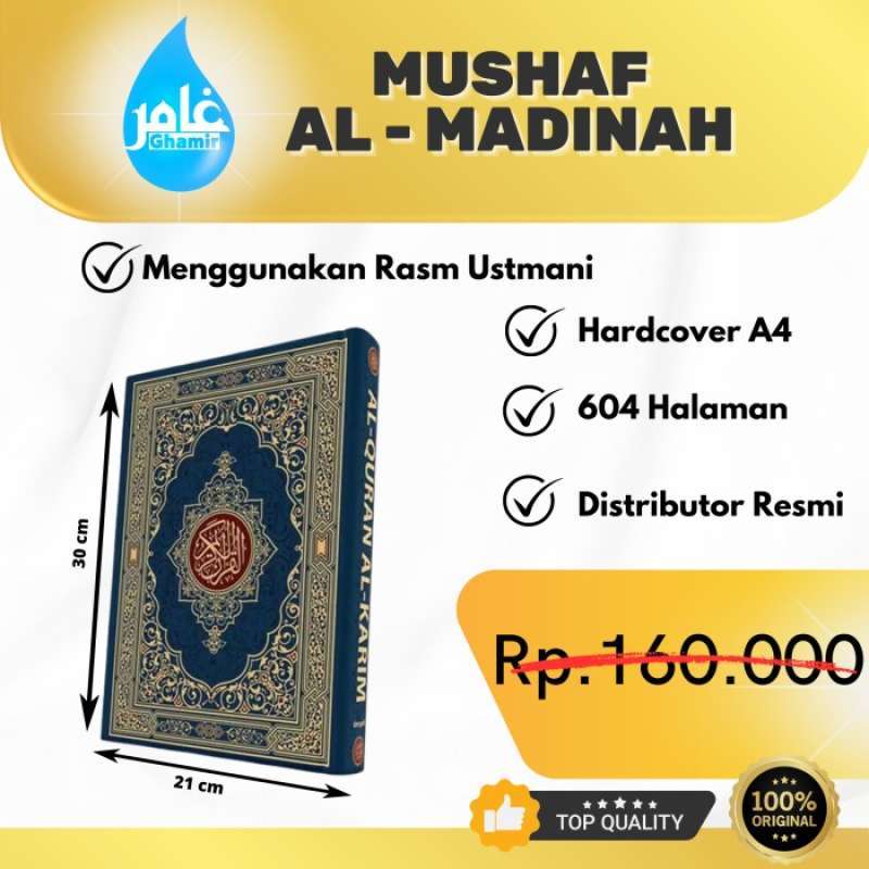 Promo Mushaf Al-Madinah A4 | Mushaf A4 Darsyafii | Al Qur'An Ukuran ...