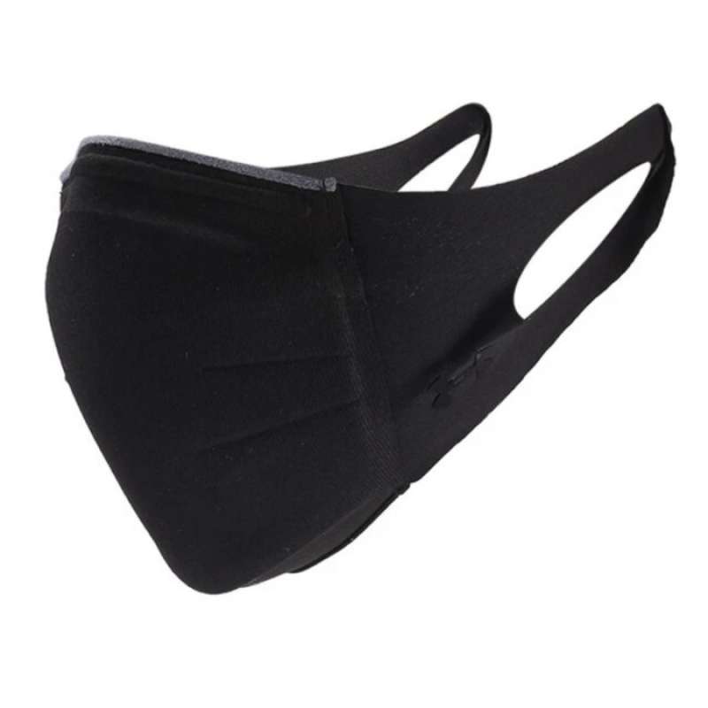 Under armour masker deals