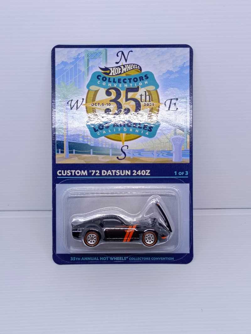 レア！ホットウィールコンベンション35th LA Datsun '72 240Z