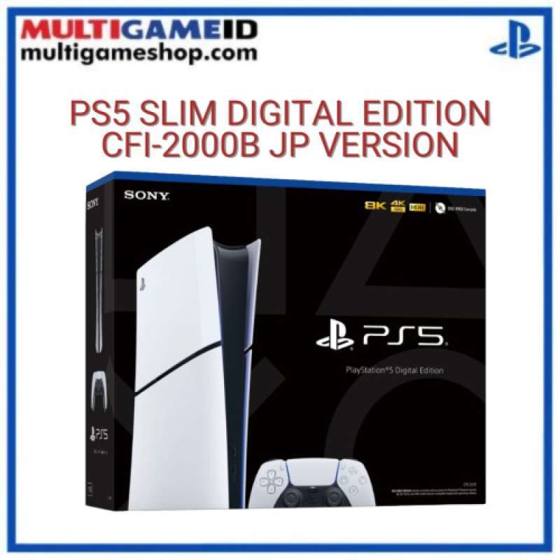 PS5](本体)(未使用)プレイステーション5 PlayStation5(CFI
