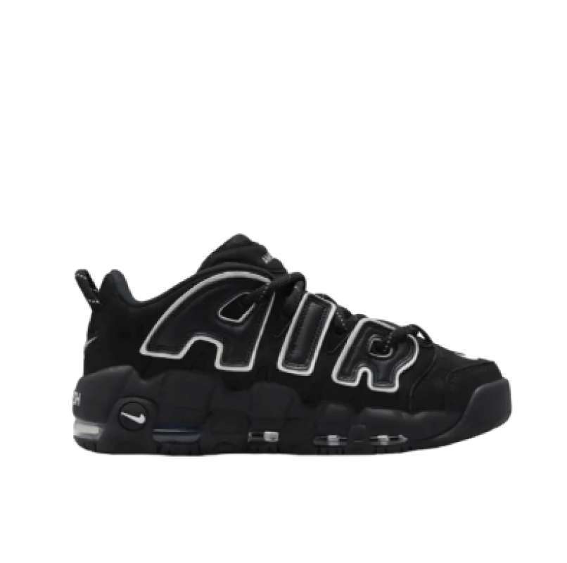 Nike Air Lebron 15 Uptempo Jual Ambush Uptempo Low Black Di Seller