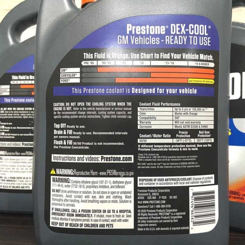 Антифриз Dex Cool Красного Цвета Купить