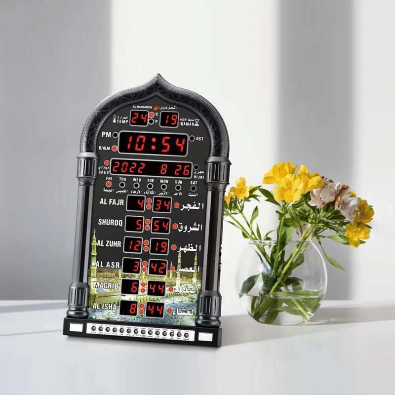 Jual Alharameen Jam Dinding Digital Adzan Azan Alarm Prayer Clock
